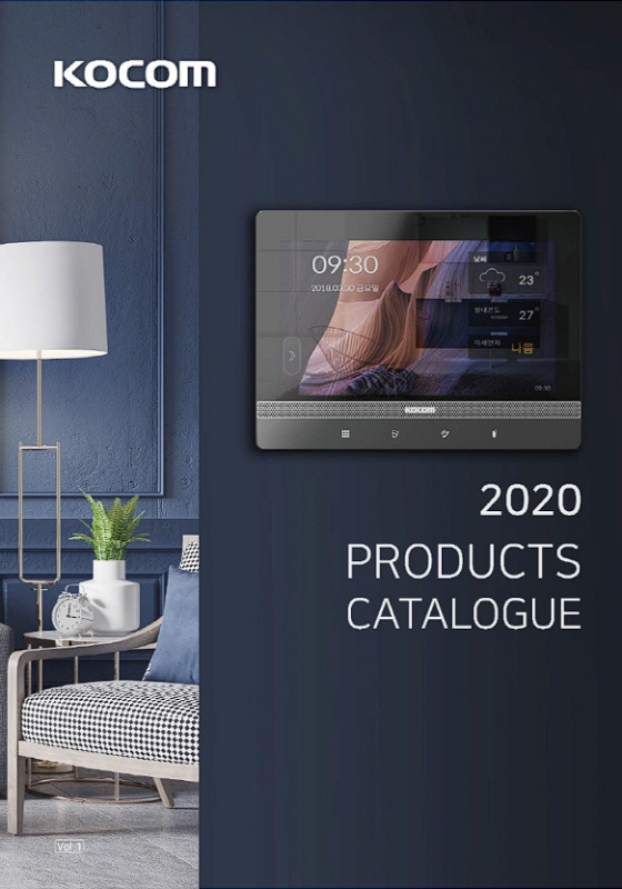 2020 Vol.1 Products Cataloge